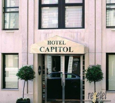 Hotel Eiffel Capitol Paris Dış mekan fotoğraf